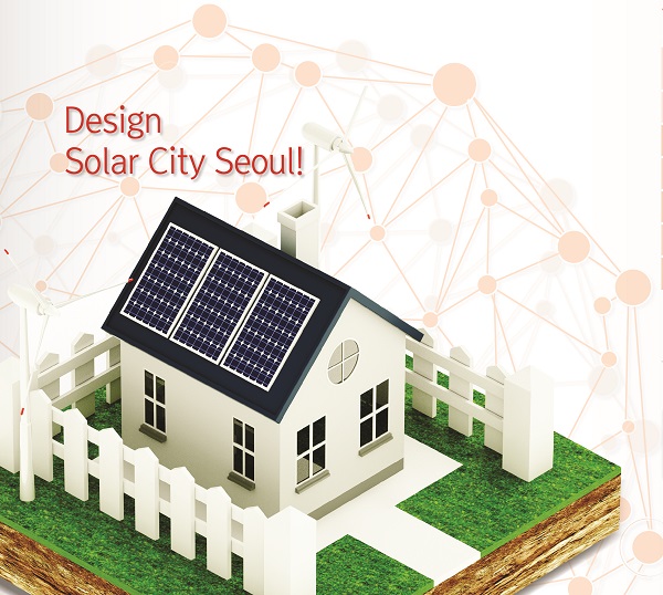 8월 21일까지 태양광 모듈과 캐릭터, 웹툰 등 3분야의 태양광 디자인 공모전이 진행된다.[사진=서울에너지공사]