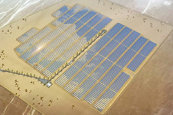 한미글로벌은 디에고 데 알마그로 지역 등 칠레 7개 지역의 태양광발전 건설사업관리를 수행한다. [사진=한미글로벌]