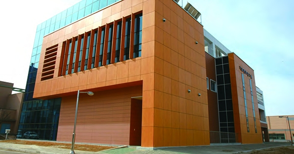 국립환경과학원 지구환경연구동 [사진=국립환경과학원]