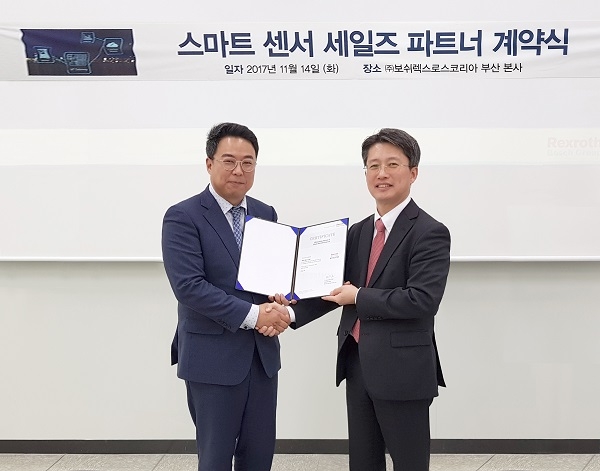 인아엠씨티가 보쉬렉스로스코리아와 스마트 센서 세일즈 파트너 계약을 체결했다. 인아엠씨티는 이번 계약으로 새로운 센서 시장을 개척할 것으로 기대하고 있다. [사진=인아엠씨티]