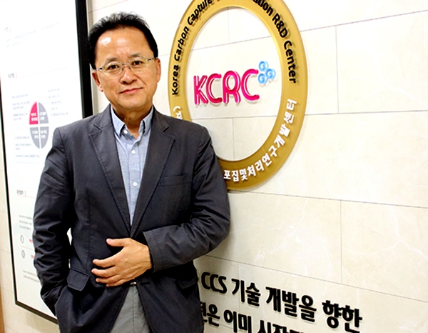 한국이산화탄소포집및처리연구개발센터 박상도 센터장 [사진=Industry News]