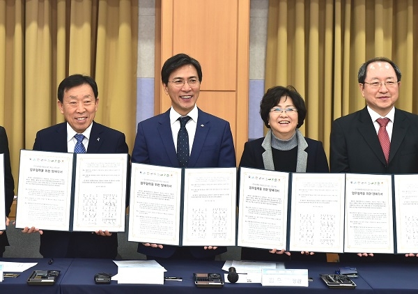 환경부 주관 주민 참여형 태양광 사업에 지자체 8곳이 함께 하기로 했다.[사진=안산시]