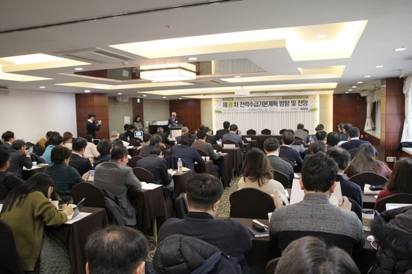 [사진=Industrynews]