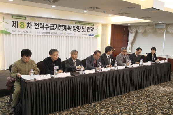 [사진=Industrynews]