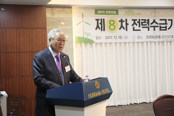 [사진=Industrynews]