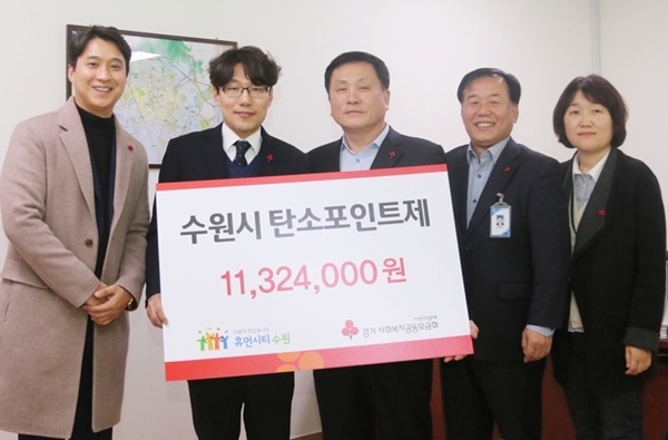 [사진=수원시]