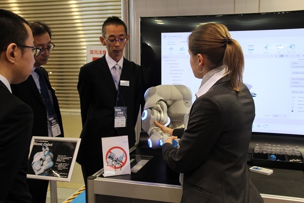 훼스토의 협업로봇인 바이오닉코봇[사진=Industry News]