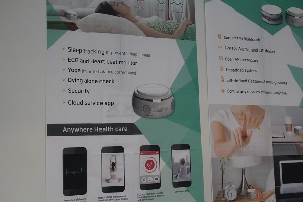 CLF HITECH는 카메라 없이 센서로 건강관리를 도와주는 획기적인 웨어러블 제품을 소개했다.[사진=Industry News]