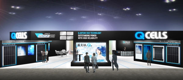 한화큐셀 ‘PV EXPO 2018’ 부스 이미지 [사진=한화큐셀]