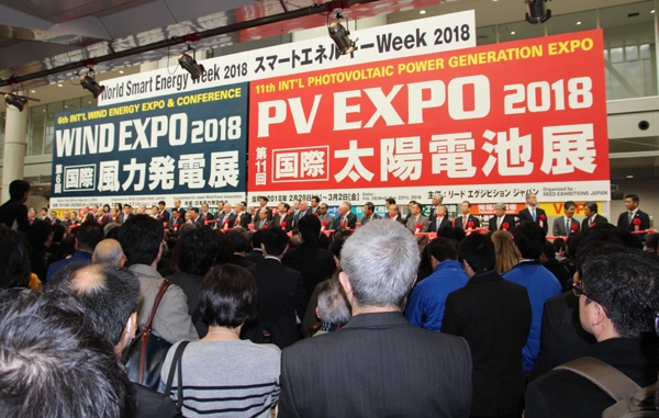PV 엑스포는 2018 월드 스마트 에너지 위크에서 가장 큰 비중을 차지하고 있다. [사진=Industry News]