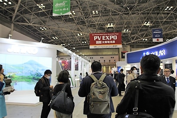 세계 유수의 태양전지/모듈 제조사가 최신기술과 제품을 전시한 PV 엑스포 전경 [사진=Industry News]