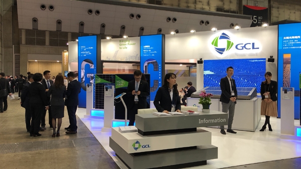 일본 PV 엑스포에 참가한 GCL 부스 전경 [사진=Industry News]