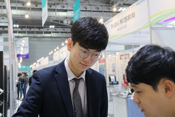 대경산전 김정현 담당은