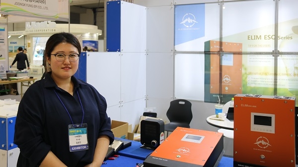 김은진 연구원은 