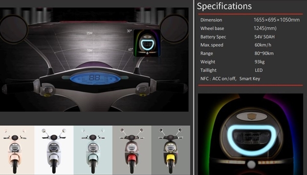[이미지=디에스피원]