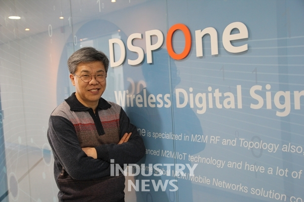 디에스피원 김종배 부사장 [사진=인더스트리뉴스]