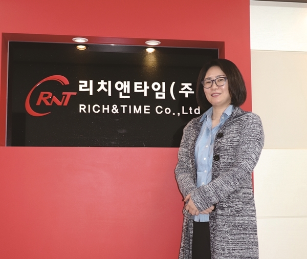 리치앤타임 강미애 상무 [사진=인더스트리뉴스]