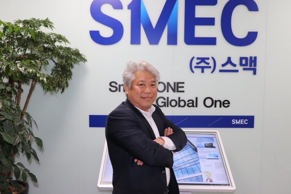 스맥 신종인 융복합사업부장 [사진=인더스트리뉴스]