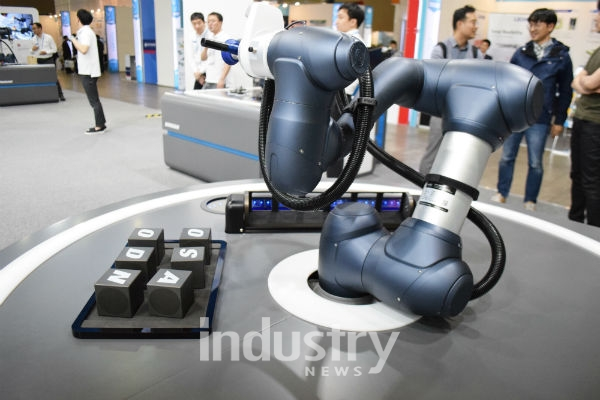 [사진=인더스트리뉴스]