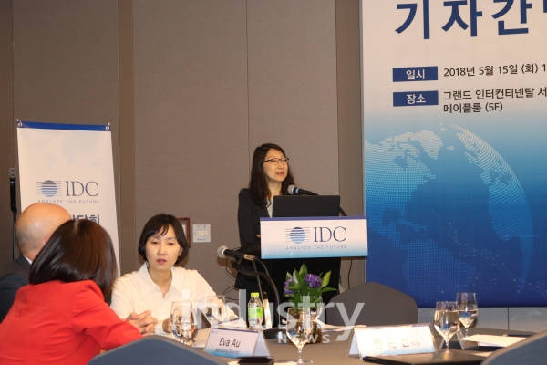 한국 IDC 엔터프라이즈 그룹 한은선 이사 [사진=인더스트리뉴스]