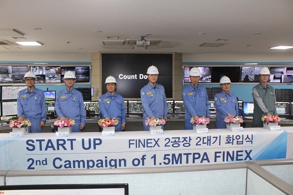 포스코가 고유기술로 개발해 첫 상용화 설비로 만든 파이넥스 2공장이 고효율·친환경 설비로 재탄생했다. [사진=포스코]