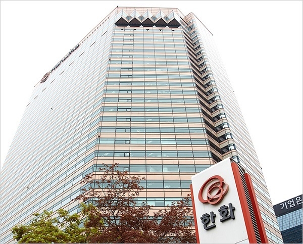 한화가 일감몰아주기 해소 및 이사회 중심 경영 강화 방안을 발표했다. [사진=한화]
