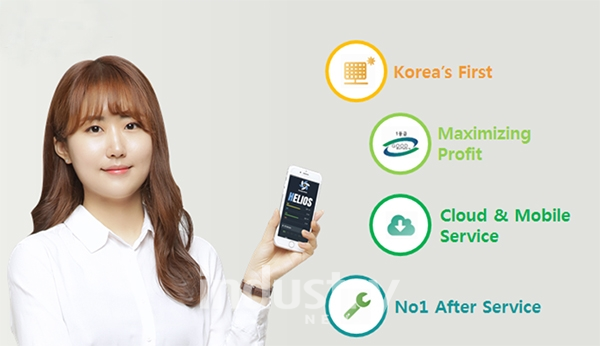 대건소프트가 100kW급 태양광 ESS용 PMS 출시했다. [사진=대건소프트]