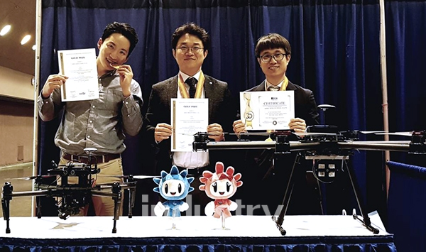 한국중부발전이 2018 실리콘밸리 국제발명페스티벌에서 금상 2건, 특별상 1건을 수상했다. [사진=한국중부발전]