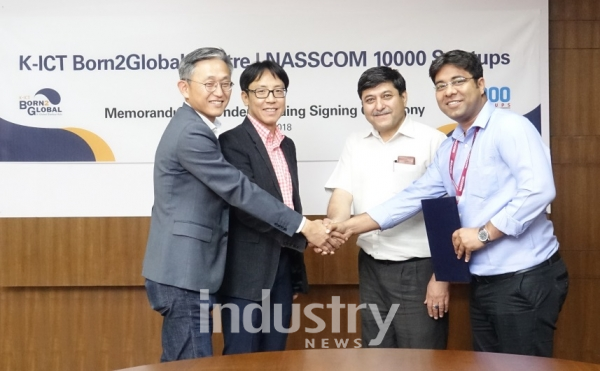 한국 기업의 성공적인 인도 진출을 돕고자 나스컴 10000 스타트업과 MOU를 체결한 본투글로벌센터 [사진=K-ICT 본투글로벌센터]