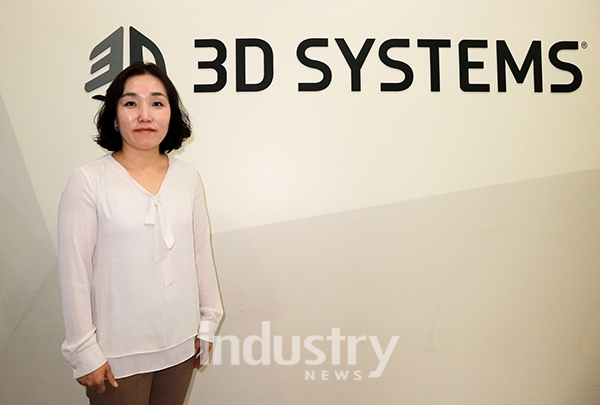 쓰리디시스템즈 백소령 본부장 [사진=인더스트리뉴스]