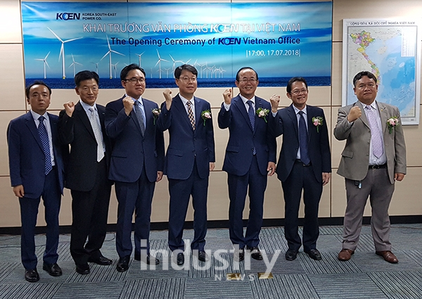 한국남동발전은 베트남 하노이에 베트남 발전사업 진출을 위한 베트남 사무소를 개소했다. [사진=한국남동발전]