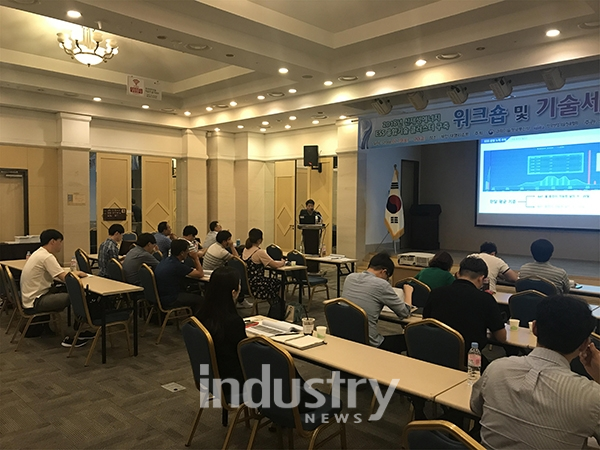 전북테크노파크는 지난 7월 19일~20일 '신재생에너지·ESS 융합 기술 클러스터 구축' 워크숍 및 세미나를 개최했다. [사진=전북테크노파크]