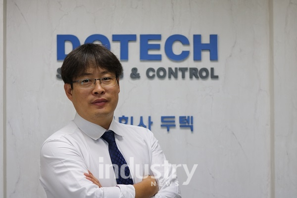 두텍 최득남 대표는 