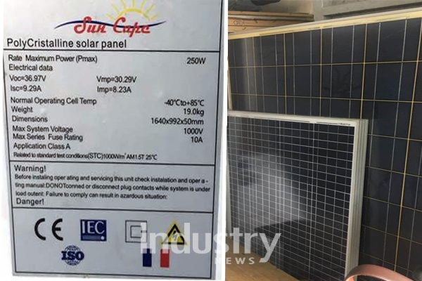 프랑스 선케이프 제품 사양과 실제제품 전경[사진=코이카 해외시장뉴스]