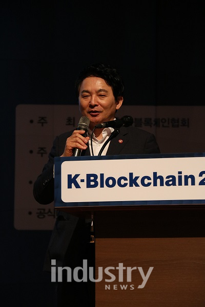 원희룡 제주도지사가 제주도를 블록체인 허브도시로 만들겠다는 계획을 밝혔다. [사진=인더스트리뉴스]