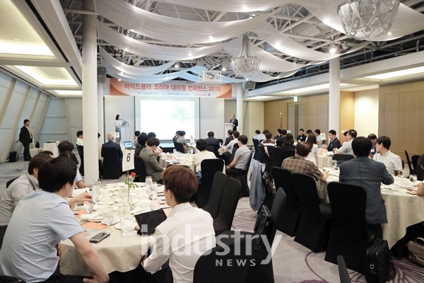바이드뮬러는 인더스트리 4.0 전략으로 새로운 로드맵을 제시했다. [사진=인더스트리뉴스]