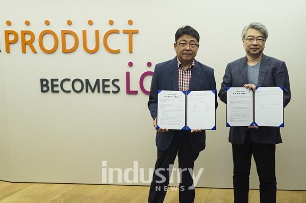 [사진=마르시스]