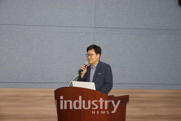 [사진=인더스트리뉴스]
