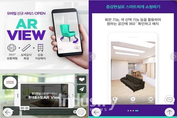 [사진=PTC코리아]