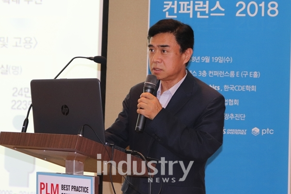 스마트공장추진단 배경한 부단장 [사진=인더스트리뉴스]