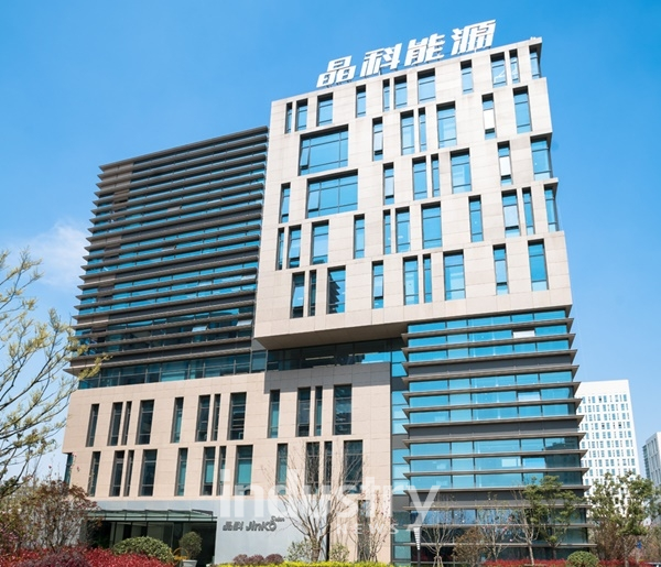 진코에너지가 블룸버그 선정 ‘2018 가장 파이낸싱한 태양광 업체’에 선정됐다. [사진=진코에너지]