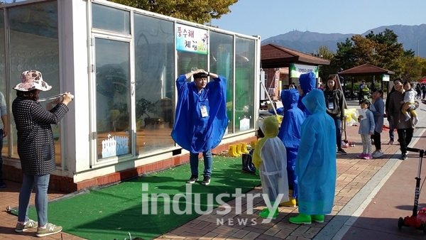 창원시는 녹색환경 조성을 위해 가족들과 함께 즐기고 배울 수 있는 체험 프로그램 중심의 창원 그린엑스포를 개최한다고 밝혔다. [사진=창원시]