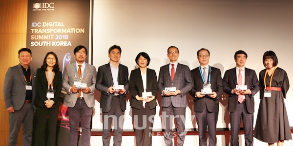 [사진=국가정보자원관리원]