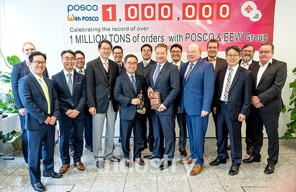 포스코가  세계 1위 해상풍력 구조물 제작사 EEW그룹에 후판 판매 100만톤을 달성했다고 밝혔다. [사진=포스코]