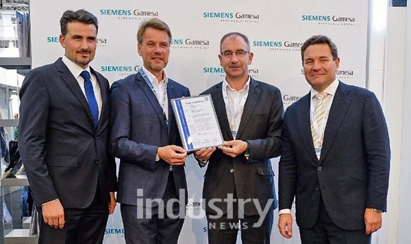 티유브이슈드가 지멘스의 신형 SG 2.1-122 풍력 터빈에 대해 형식인증서를 수여했다고 밝혔다. [사진=티유브이슈드]