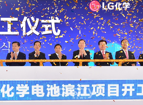 LG화학이 중국 남경 빈강경제개발구에 전기차 배터리 제2공장을 구축하고 본격적으로 전기차 배터리 양산에 나선다. [사진=LG화학]