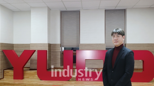 유도그룹 김성호 마케팅 총괄팀장 [사진=인더스트리뉴스]