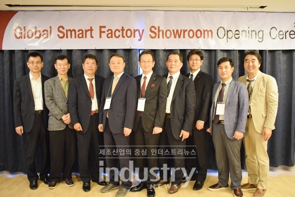 진코퍼레이션은 지난 11월 20일 태국 방콕에서 ‘태국 글로벌 스마트팩토리 쇼룸’ 오픈식을 개최했다고 밝혔다. [사진=진코퍼레이션]