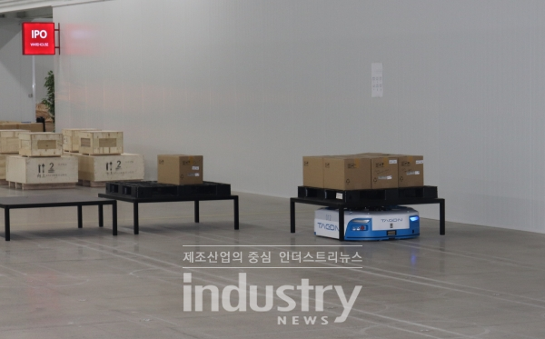 [사진=인더스트리뉴스]