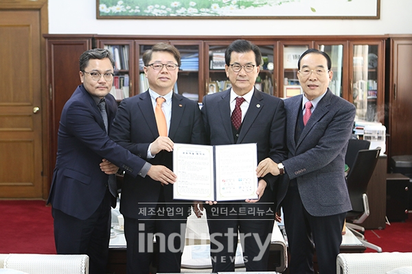 한국동서발전이 충북도, 보은군, 한프와 함께 ‘보은연료전지 발전사업 공동개발’ 협약을 체결했다. [사진=한국동서발전]